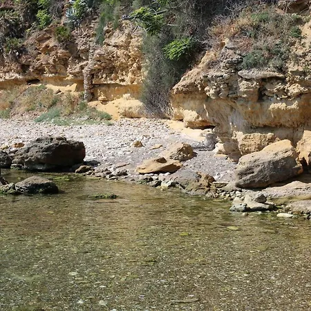 Appartamento Bell's Cove Castellammare del Golfo